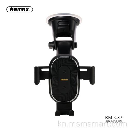 Remax ನಮ್ಮೊಂದಿಗೆ ಸೇರಿ RM-C37 ಕ್ವಿಕ್ ಕಾರ್ ಚಾರ್ಜ್